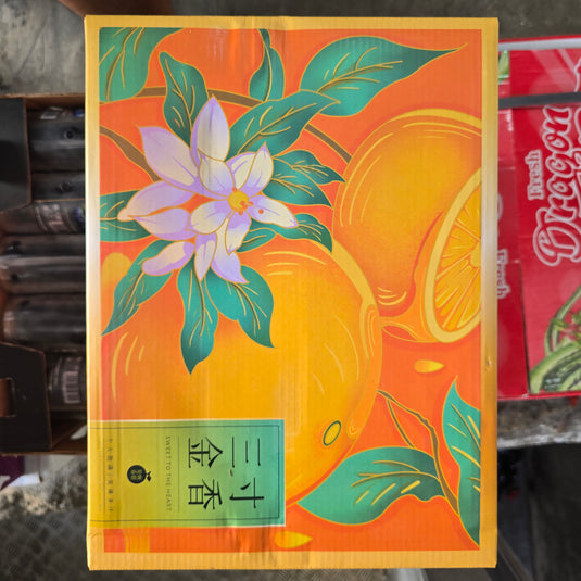 China Sweet Oranges Heng Fruits