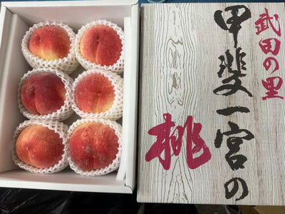 山梨甲斐一宫 白鳳桃 Yamanashi Kai Ichinomiya Hakuhou Peach 2kg / 6pcs | Premium Peach from Yamanashi, Japan | Heng Fruits Singapore