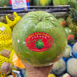 Pomelo Heng Fruits