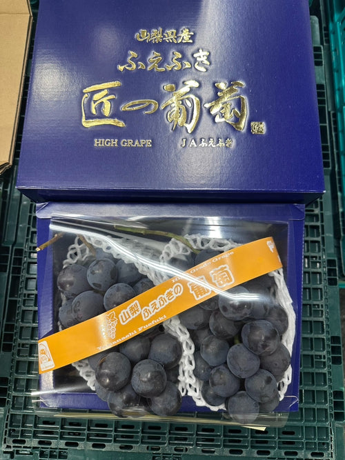 山梨Pione匠葡萄礼盒 Yamanashi Fuefuki Pione Takumi Grape Gift Box 600g x2 | Premium Japanese Pione Grapes from Yamanashi | Heng Fruits Singapore