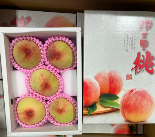 佐贺伊万里桃 Saga Imari Peach 1kg 5pcs | Premium Japanese White Peach from Imari Saga | Heng Fruits Singapore