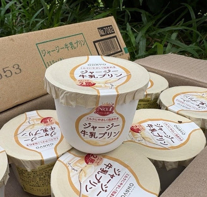 日本OHAYO牛乳布丁 OHAYO Milk Pudding Latte 115g x8 | Premium Japanese Dessert from Japan | Heng Fruits Singapore