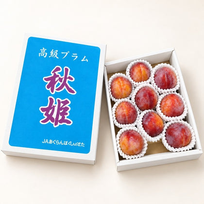 山形秋姬李 Yamagata Akihime Plum 1.5kg | Premium Plum from Yamagata | Heng Fruits Singapore