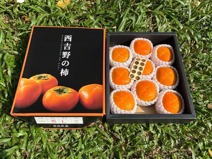 奈良西吉野柿 Nara Nishiyoshino Persimmon 1.7kg | Premium Persimmon from Nara | Heng Fruits Singapore