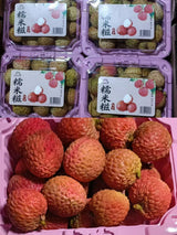Lychee - 糯米芝
