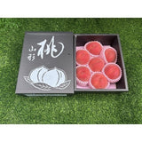 山形玉兔桃（黑/白盒）Yamagata Tama Usagi Peach