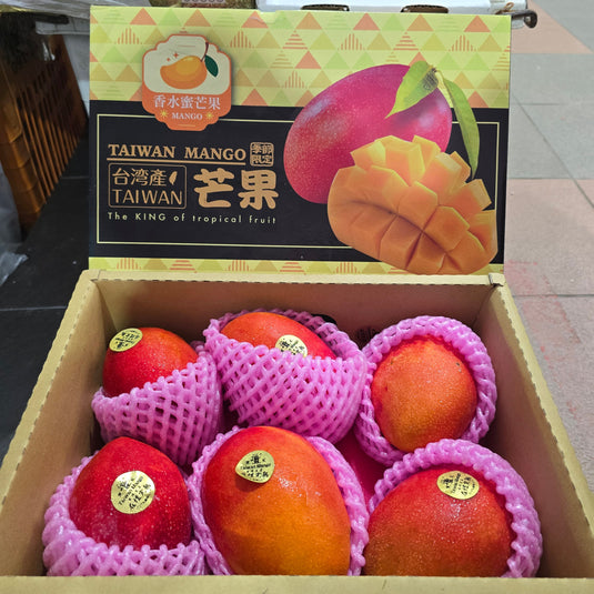 Taiwan Aiwen Mango 爱文芒果 Heng Fruits