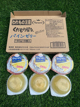 Tarami 日本果园果冻 矮杯 Tarami Kudamono Ya San Fruit Jelly Short Cup