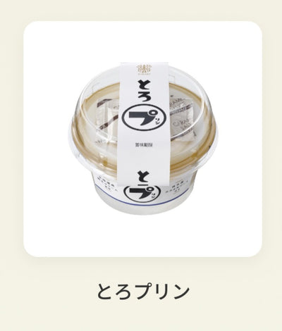 滑嫩布丁 Toraku Toro Pudding 100g x 6 | Premium Japanese Dessert from Japan | Heng Fruits Singapore