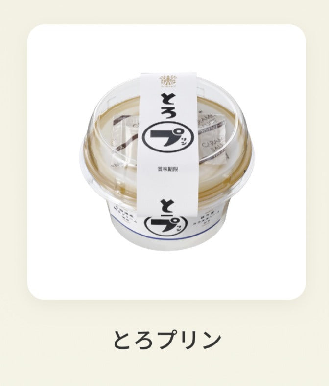 滑嫩布丁 Toraku Toro Pudding