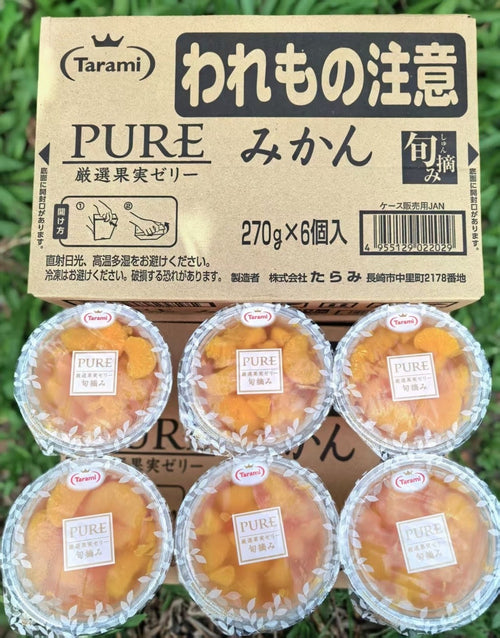 Tarami PURE严选果实果冻（蜜柑味）高杯 Tarami PURE Premium Fruit Jelly (Mikan) Tall Cup 280g x 6 | Premium Fruit Jelly from Nagasaki, Japan | Heng Fruits Singapore