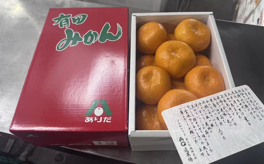 和歌山有田温室蜜柑 Wakayama Arita Greenhouse Mikan Heng Fruits