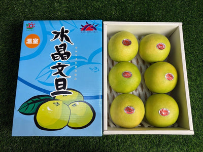 高知文旦柚 Kochi Suisho Buntan Pomelo