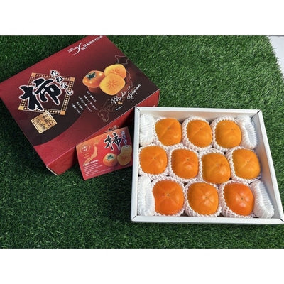 和歌山柿子礼盒 Wakayama Persimmon Gift Box