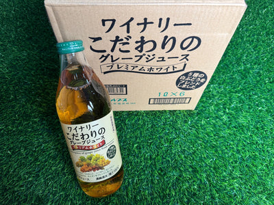 酒庄精选白葡萄汁 Winery's Choice White Grape Juice