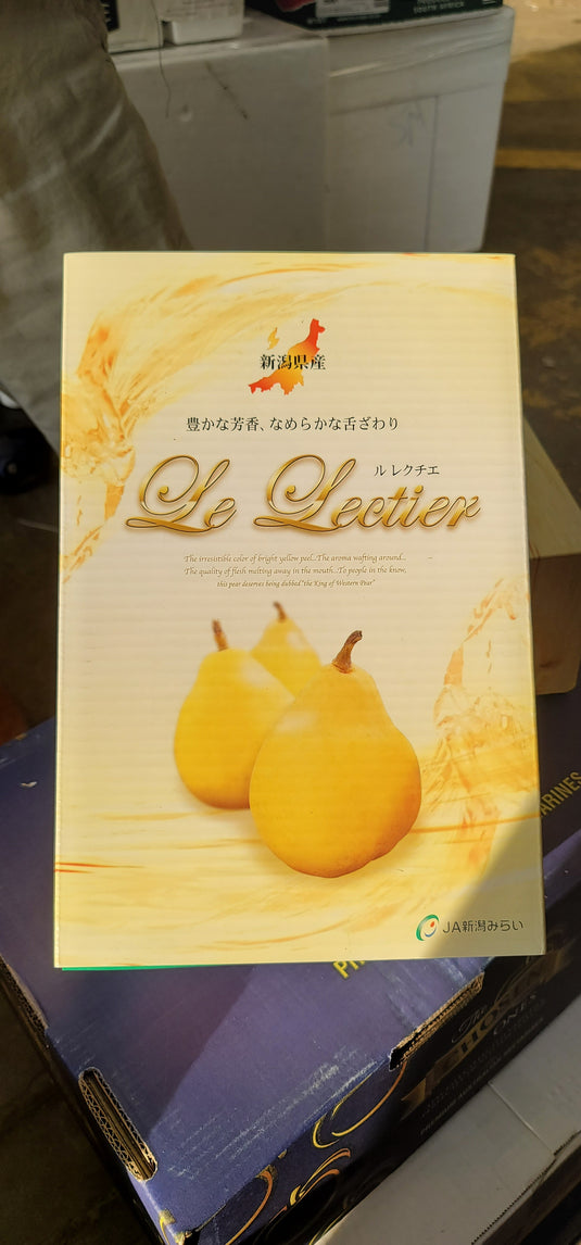 Premium Japanese Pear - Le Lectier (1Box) Heng Fruits