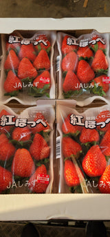 Strawberry (Japan) Heng Fruits