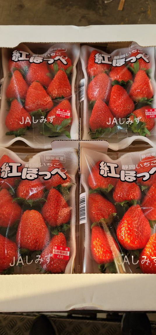 Strawberry (Japan) Heng Fruits