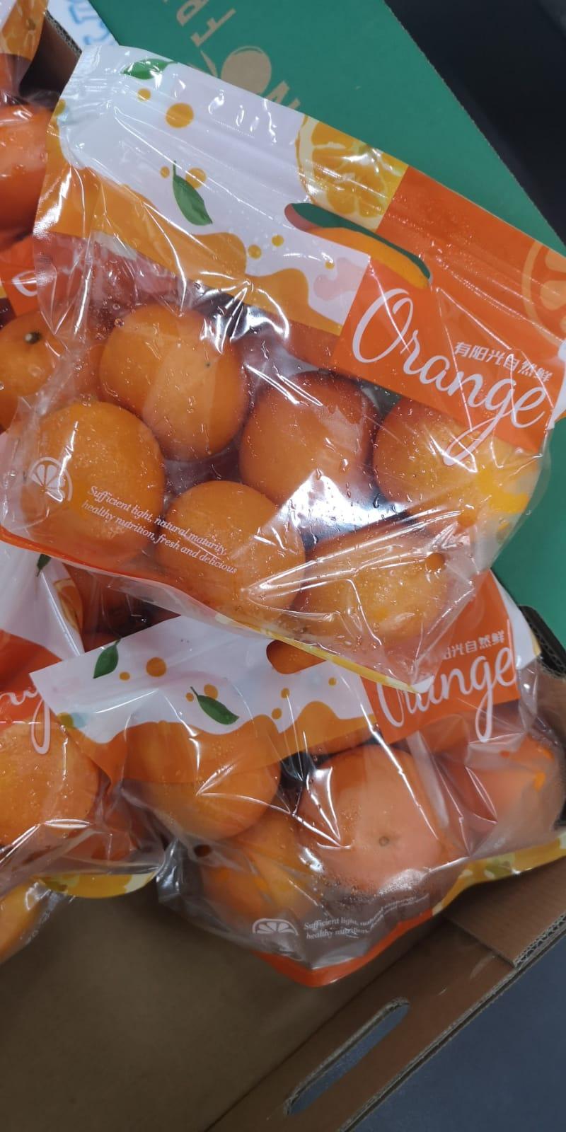 King Tangerine