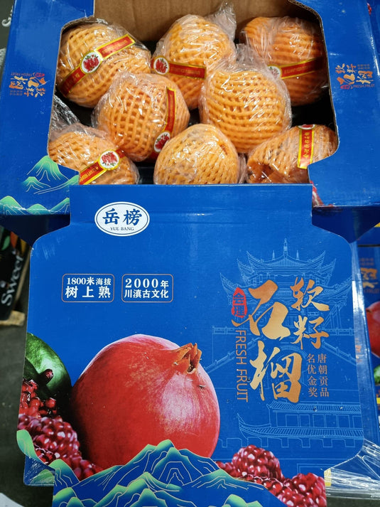 Pomegranate - China Heng Fruits