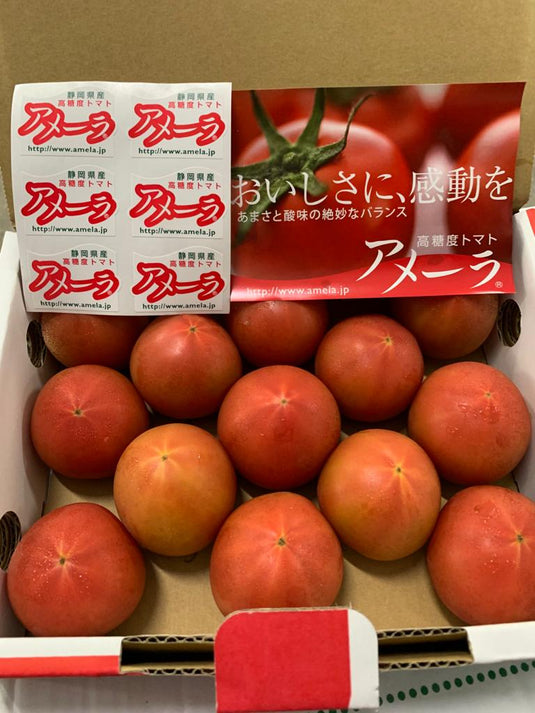 Tomato - Amela (Japan) - 1 box Heng Fruits