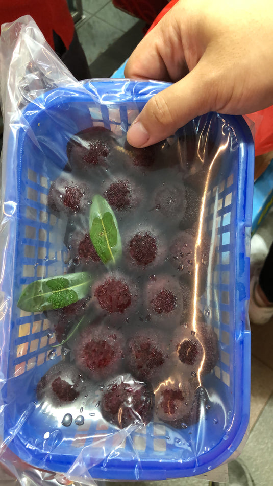 Abatus / Bay Berries - 杨梅 Heng Fruits