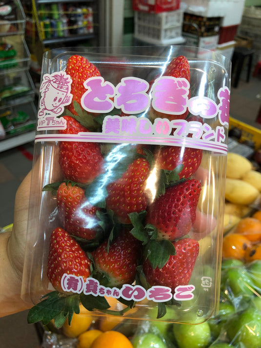 Strawberry (Japan) Heng Fruits