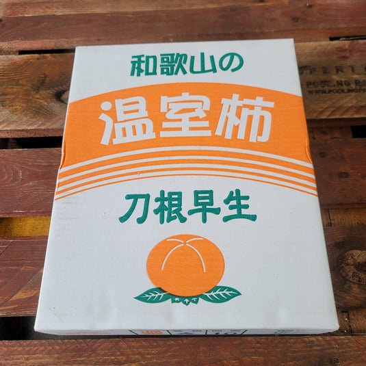 Persimmon - To-Ne とね(Japan) Heng Fruits
