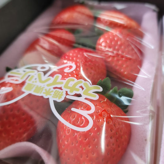 Strawberry (Japan) Heng Fruits