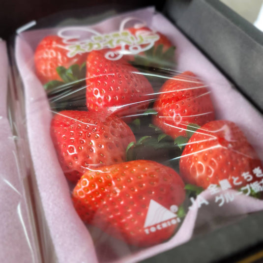 Strawberry (Japan) Heng Fruits